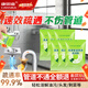 康思嘉管道疏通剂6包*80g泡泡粉速效疏通厨房下水道马桶无效包退