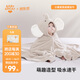 BABYGREAT婴儿浴巾儿童洗澡巾斗篷带帽子新生儿宝宝连帽包巾珊瑚绒吸水速干