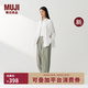 MUJI IDEE 女式 平纹灯笼裤 裤子女款女装休闲裤26年春季新品GA66CC6S 烟熏绿色 L (165/72A)