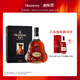 轩尼诗（Hennessy）XO 干邑白兰地 法国进口洋酒 700ml 礼盒
