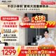 安吉尔管线机【价保618】家用超薄壁挂式六档温控定量取水净饮机加热即热式直饮水一体机Y3611BK-G灰色