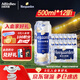福佳（Hoegaarden）精酿白啤 金奖小麦 百威集团 聚会聚餐 节日送礼 白啤 500mL 12罐 非原箱 小包尝鲜装