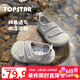 TOPSTAR儿童凉鞋透气男童溯溪鞋女童网鞋百搭网面防滑软底室内鞋 灰色 27