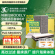 曼牌滤清器（MANNFILTER）空调滤清器空调滤芯内外置套装特斯拉毛豆MODEL Y 赠螺丝刀翘板*1