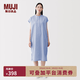 MUJI 女式 凉感 套头连衣裙 女装裙子 26年夏季纯棉 中长裙BC2Q8C6S 蓝色格纹 S (155/80A)