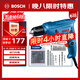 博世（BOSCH）电钻手电钻400瓦功率马达自锁夹头15件附件套装GBM 400 KLE
