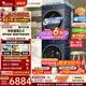 小天鹅（LittleSwan）滚筒洗衣机纯平全嵌 【本色蓝氧2.0高奢】小乌梅3.0升级款 10公斤全自动家用 蓝氧护色洗 以旧换新 93ILZ+93PRO新品升级 蒸发器自清洁 洗烘套装