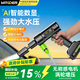 智国者洗车机洗车水枪新款喷枪高压冲洗清家用神器刷车锂电强力洗地水压