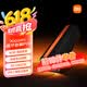 小米（MI）Xiaomi Sound Party蓝牙音箱Pro 哈曼调音蓝牙音响 户外便携超长续航 soundparty防尘防水蓝牙音箱