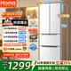奥马（Homa）60cm超薄301升法式多门小型家用电冰箱一级能效变频风冷无霜零度保鲜四开门301WF/B