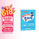 2026年春季黄冈小状元达标卷新版五年级下册数学人教版R小学5年级天天练同步试卷测试卷
