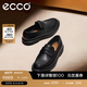 爱步（ECCO）乐福鞋男 舒适皮鞋商务鞋英伦一脚蹬皮鞋 都市伦敦525654 HL 黑色52565401001 （批次随机发货） 40