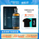 布赫拉迪（Bruichladdich）洋酒 单一麦芽苏格兰威士忌18年 700ml