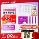 洁芙柔免洗洗手液医用手消毒凝胶500mL*4酒精速干手消毒液大瓶杀菌儿童