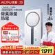 奥普（AUPU）Q360A3SPro变频恒温浴霸热能环风暖速热铂金水氧除菌除臭 【Q360A3S-PRO】除臭除菌防霉