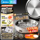 美的（Midea）电饼铛 小钢炮0涂层316L不锈钢电饼档 家庭用40mm超深双面加热 煎饼锅烤肉锅烙饼锅早餐机电煎锅s1