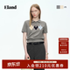 ELAND衣恋【青藤衫】100%棉毛衣女短袖菱格短款套头针织T恤26春夏新款 灰色(15)Grey M /165