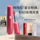 阿玛尼红管水唇纱唇釉#563玫瑰玫瑰润唇膏口红送女友礼盒生日礼物