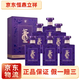 董酒密藏D3/D6 兼香型白酒 宴请自饮 新老款随机发 50度 500mL 6瓶 整箱d3