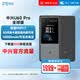 中兴（ZTE）U60 Pro全球版 5G免插卡随身移动wifi无线网卡wifi7便携式热点出国上网通用流量直播神器2025款