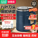 苏泊研磨机苏泊尔平替打粉机磨粉机中药材粉碎机家用五谷杂粮辅食多功能料理机花椒调料阿胶破碎机 【八叶刀片/细腻研磨】500g容量+一套刀