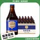 智美（Chimay）蓝帽 精酿啤酒 修道院精酿比利时啤酒 进口啤酒 智美蓝帽 330mL 24瓶