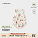 babylove【啵啵水果茶】婴儿包屁衣夏薄款竹棉山茶宝宝透气无袖三角哈衣
