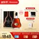 轩尼诗（Hennessy）【官方直营】轩尼诗XO干邑白兰地 700mL 1瓶 法国进口洋酒