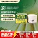 曼牌滤清器（MANNFILTER）机油滤清器机油滤芯W7092福克斯1.0T1.5T Active 福睿斯1.0T锐际