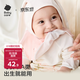 babycare婴儿纯棉口水巾花瓣围嘴新生宝宝口水围兜云端小狗3条装28*28cm