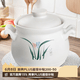 康舒（KANGSHU）煤气灶专用大容量陶瓷砂锅炖锅家用煮粥煲汤汤锅传统中式汤煲炖煲 汤锅【绝大多数人选择款】 4300ml