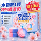 巨奇（JUQI）樱花香双色洁厕宝厕所马桶蓝泡泡清洁块卫生间水箱除臭除垢除异味