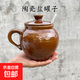 家用陶瓷盐罐调味罐厨房储物瓶带盖子勺子1斤2斤调料瓶 土陶盐罐约1斤装+送陶瓷勺子