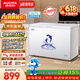 澳柯玛（AUCMA）307升单温冷柜家用减霜大冰柜 冷藏柜冷冻柜转换卧式冰箱雪糕 柜一级能效BC/BD-307HNE【价保618】