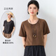 金菊【非遗香云纱】100%桑蚕丝上衣夏季新款哑光圆领短袖真丝T恤女装