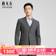 雅戈尔（YOUNGOR）西服套装男士春夏707套西上衣 裤子  合款 深灰YOTN222707CIY上衣 M 170/96A