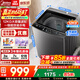 美的（Midea）【价保618】波轮洗衣机全自动 10公斤家用大容量 一级能效 租房送老人水电双宽 以旧换新 家电补贴 12kg行业爆款丨大件轻松洗丨节能省电L2 波轮