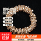 韩版发饰水晶发圈手链两用头绳高级感甜美皮筋手工串珠气质发绳 4#香槟色水晶发圈