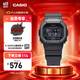 卡西欧（CASIO）G-SHOCK 基础方块 DW-5600HR运动男士手表 小方块 【礼物】 DW-5600UHR-1PR-200米防水
