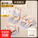 宝宝阶梯坐便器儿童坐便器三合一阶梯式马桶凳子小孩可折叠坐便器 【三合一】洛汐粉PU软垫款