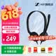 森海塞尔（Sennheiser）（EPOS）PC8 USB/PC 7/PC 5/PC 3听歌网课会议网络电脑语音通话声音客服耳机话务耳麦全新即插即用 PC 8（USB插头）