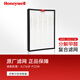 霍尼韦尔（Honeywell） 空气净化器过滤网滤芯CMF76M 适用KJ760F-P22W净化器 分解甲醛 2号复合滤芯 滤网配件 一片装