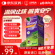  PHYTOVEX菲托维克斯混合止咳糖浆 支气管炎咳嗽感冒咳嗽咽喉疼痛 止咳化痰清肺消炎 120ml/盒