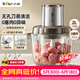 小熊（Bear）绞肉机家用小型 绞馅机 搅肉机 打蒜机电动 碎肉机 辅食机 2026新款家用QSJ-L03H1【保价618】