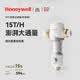 霍尼韦尔（Honeywell）一键自动洗反冲洗 防爆前置过滤器 15T/H大通量 净水器 防爆全屋净水器厨房家用0铅 D10