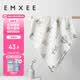 嫚熙（EMXEE）婴儿纱布浴巾a类纯棉儿童浴巾新生儿浴巾洗澡巾 70*70cm 4层