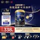 爱他美（Aptamil）爱他美 领熠幼儿配方奶粉 3段(12-36个月) 800g*1罐 领熠母爱同源