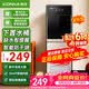 康佳（KONKA）饮水机家用下置式桶装水温热型/冷热型快速加热一体机2025新款下置水桶饮水器 【升级旗舰】升级加高加厚童锁双门防尘 制热型
