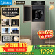 美的（Midea）【价保618】饮水机茶吧机家用热水壶烧水壶电热水壶下置式一体客厅智控桶装冷热双温 YD1316S-X
