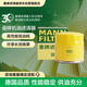 曼牌滤清器（MANNFILTER）机油滤清器油滤芯W7008/W7150福克斯蒙迪欧福睿斯翼虎翼博金牛座